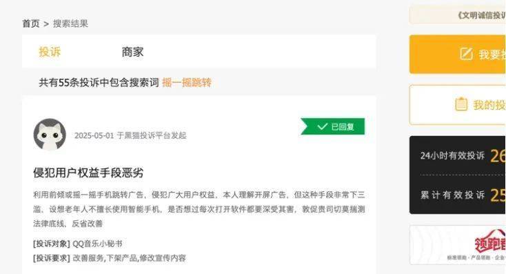 mt4自动交易按钮配置方法大揭秘，老司机的经验让你一键轻松开展！