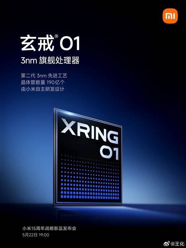 南平建瓯小桥镇：柑橘满枝头 果农忙丰收