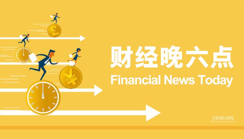 外汇市场今日动态：你准备好抓住机会了吗？